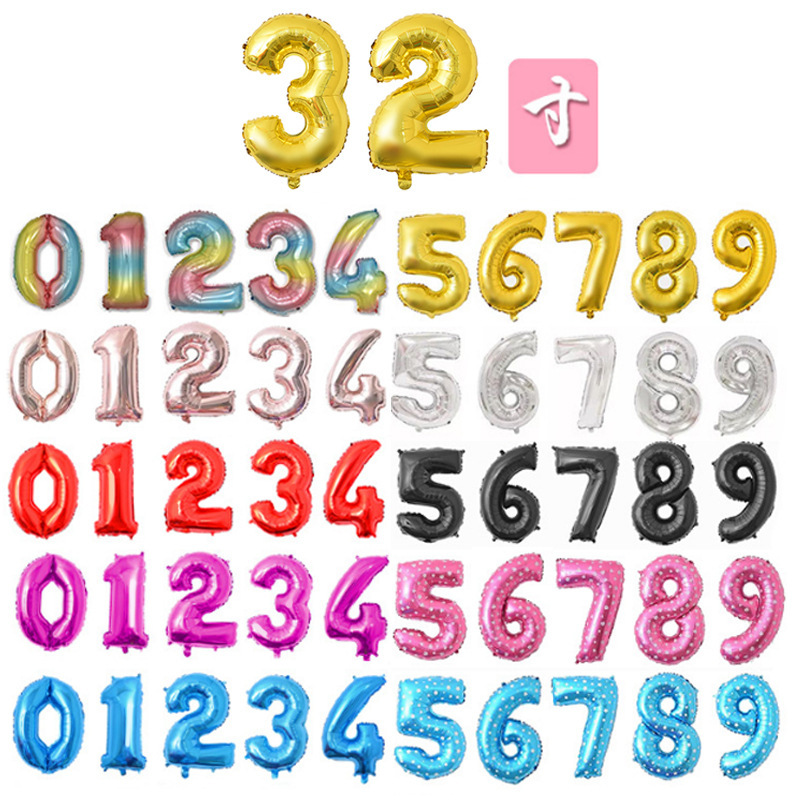 11232902666_1638741527