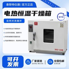 ̩˹�� 202-1DB 늟�a�ظ����� 2DB ����Һ��� 202-3DB �a����