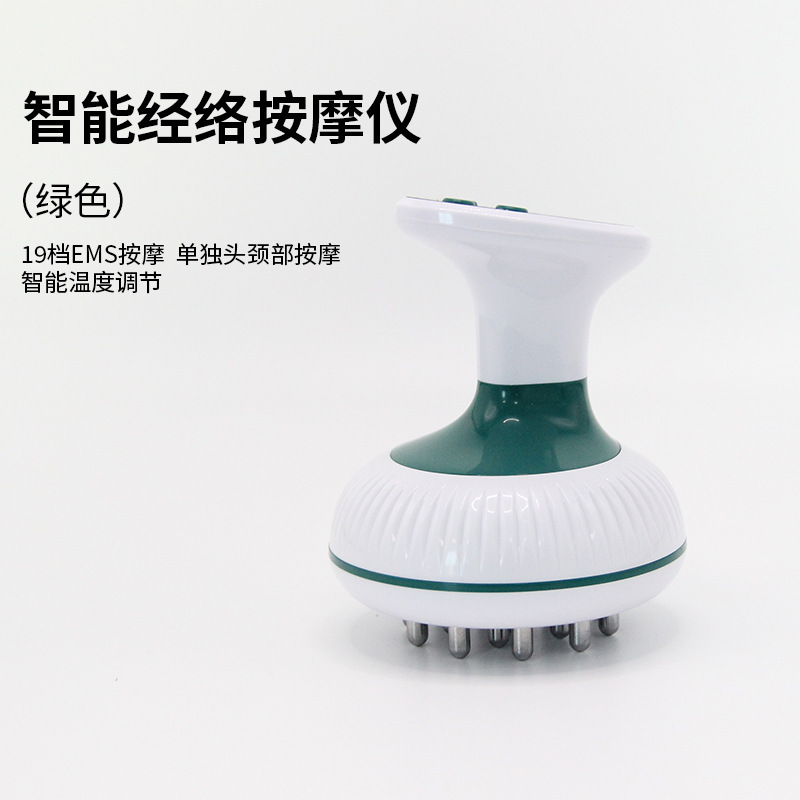 スマート電気経絡ブラシ充電振動加熱筋絡マッサージ器家庭用美容院掻爬器が次々と承認された|undefined