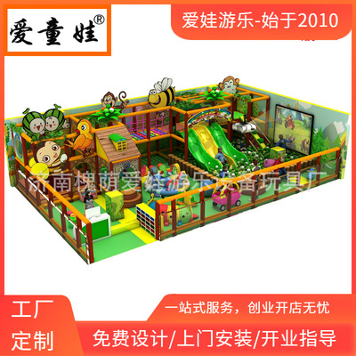 supply Size Mischievous Castle children RIZ-ZOAWD Trampoline theme Park Magic sticks to the wall Devil's slide