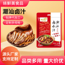 uˮ֭uţʳ{ζ֭ßţuز˴bLζu֭