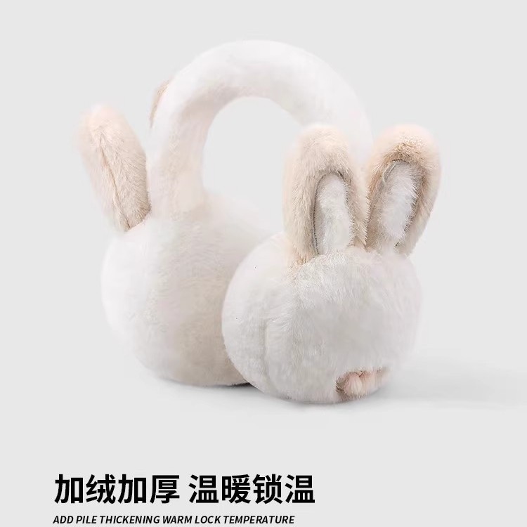耳罩冬女耳暖可爱兔子冬季毛绒耳套防风保暖护耳可折叠耳包耳捂潮