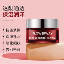 FLOWERWAY�����o����˪�����o�µ������y�aˮ����ˮ���̝���˪