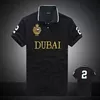 Dubai black