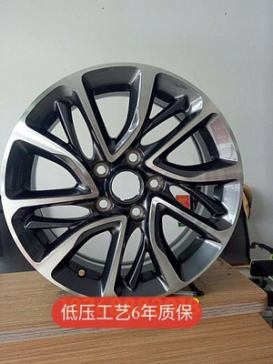 Hub wheel aluminum alloy wheel aluminum - 16x6j-730-new-original-quality-wheel-hub-label-valve