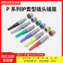 UHUB1Pϵ�o���Ͳ��^�����B����PKG�庽�չ�ĸ���ӈA���������i