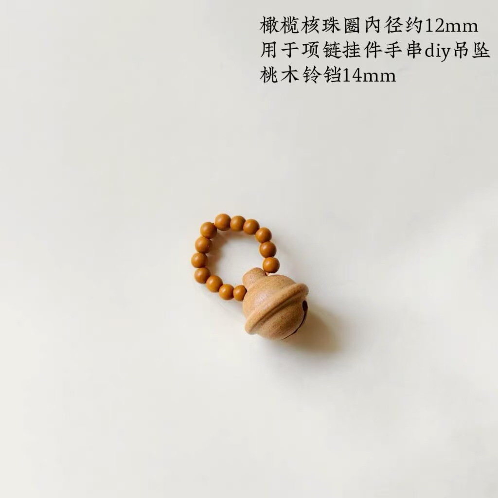 Hand-Woven Loop Pendant DIY Accessories for Bracelets, Beads, and Decorative Ornaments