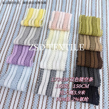 L7843#�¿�ᘿ��pɫ�U�՗l�ٽz�ް��Ứ��������С���r��С������