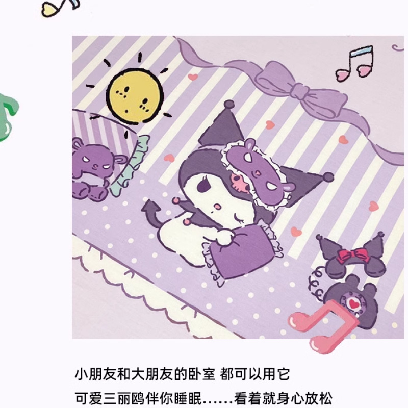 Kulomi sábana de algodón puro pieza individual 100 edredón individual niño niña individual juego de tres piezas 2025 nuevo