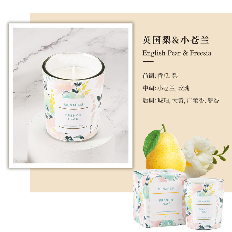 新しいアロマキャンドル大豆ワックス寝室高級贅沢アロマワックス部屋無煙アロマキャンドル現物卸売り|undefined