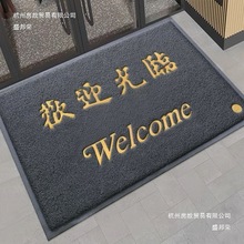 �S��ֱ�N�gӭ���R�T�|�M�T�؉|���õ���T�ڷ����_�|�Ƶ�ӭ�e��̺