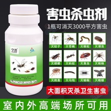 ���⚢�xș���Ç��F������șˮ�������l���x��500ml��sҺ����