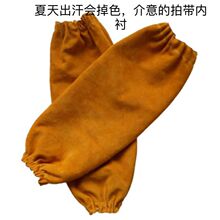 ţƤ����늺����𻨸��������������늺����o��������늺�������