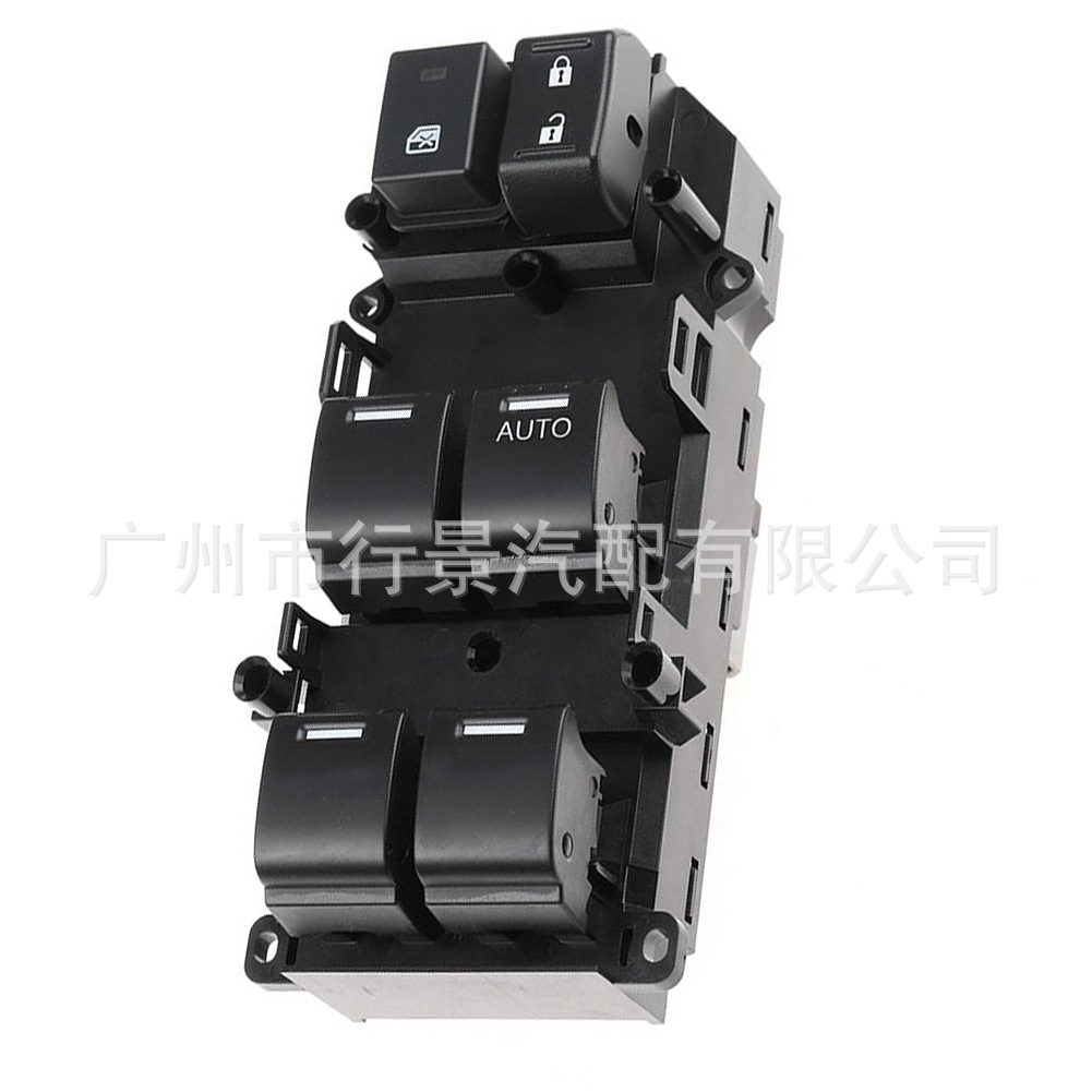 35750Szwj11 Is Suitable for Honda Accord 2008-2011 Electric Window Main Switch Lift Button
