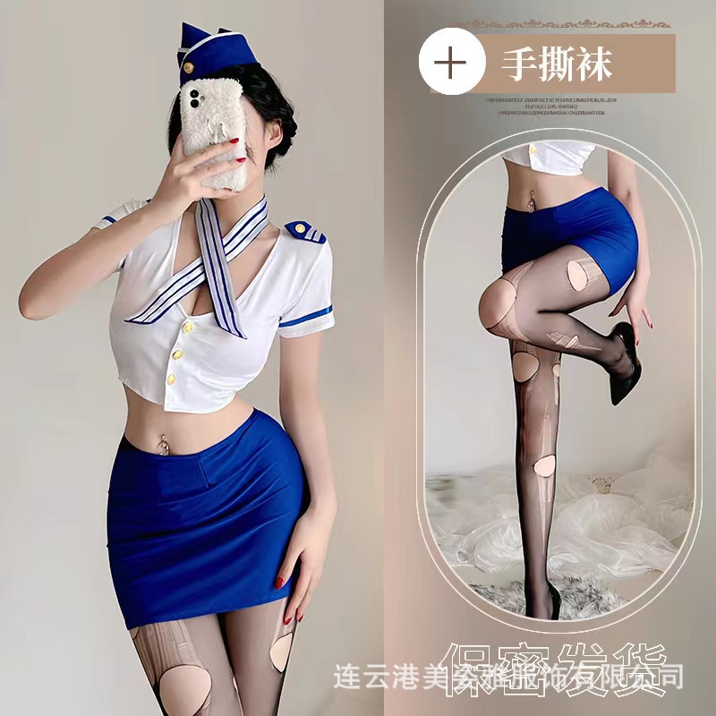 Blue and white + same style socks