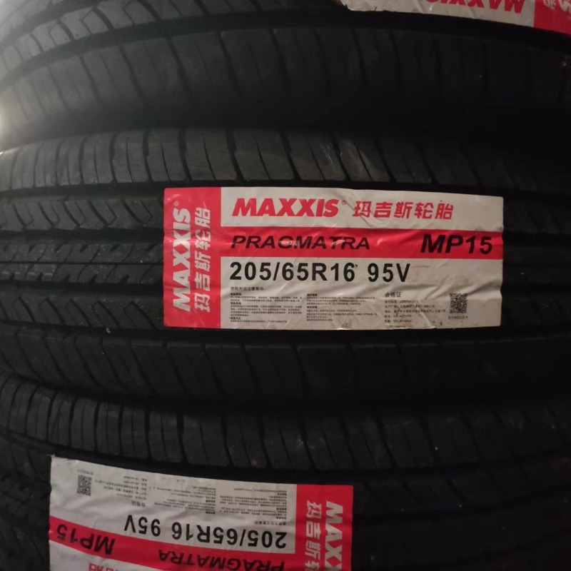 玛吉斯轮胎205/65R16 95V MP15