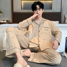 100%纯棉春秋季男款睡衣长袖开衫家居服宽松大码休闲男士全棉套装