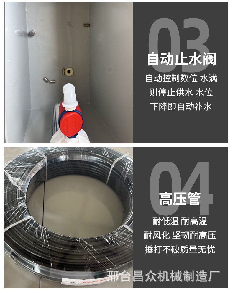详情 (13).jpg