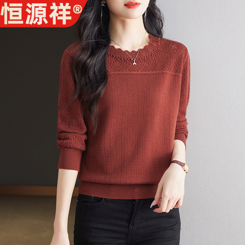 恒源祥新款春秋装女士短款气质长袖羊毛上衣薄款毛衣圆领打底衫批|undefined
