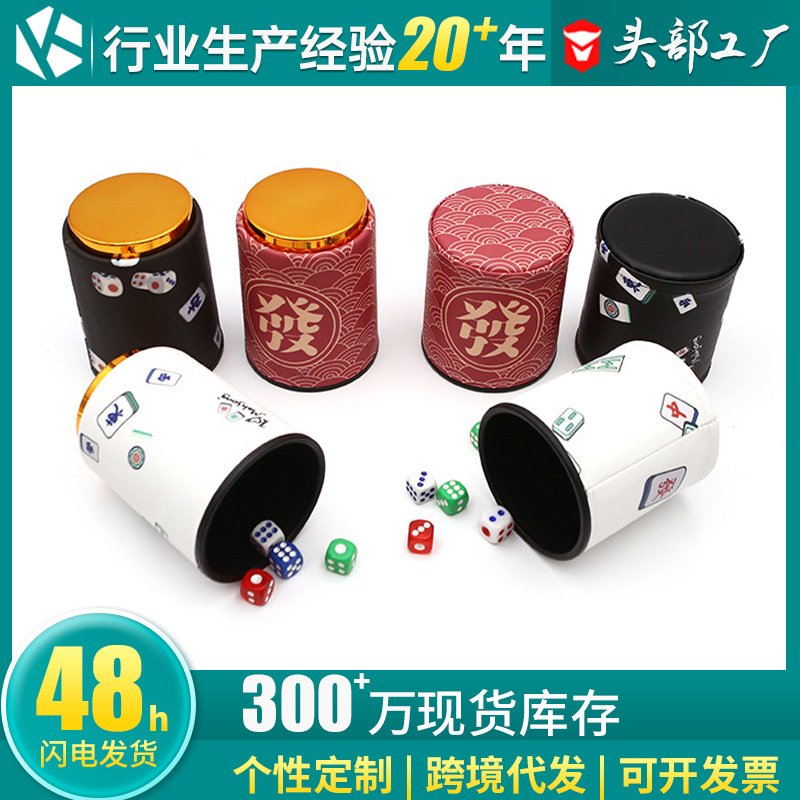 Guochao PU cuero de color de marca de moda cuero de barril recto PP prepucio de ropa de abrigo de noche de ropa de abrigo personalidad LOGO