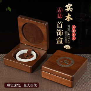 ����ռ{��������C����������ߙn�Y�������ִ��P����b�ж���