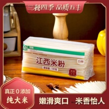 �����׷ۼ������д���·����ʳ2���b�V�|���ֳ��ۜ������l