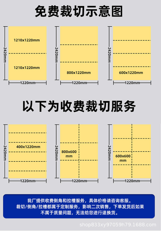 カスタマイズ可能なポリエステル繊維製学校・幼稚園用粘着吸音メッセージボード、練習室の騒音低減壁装飾フェルト、防音|undefined