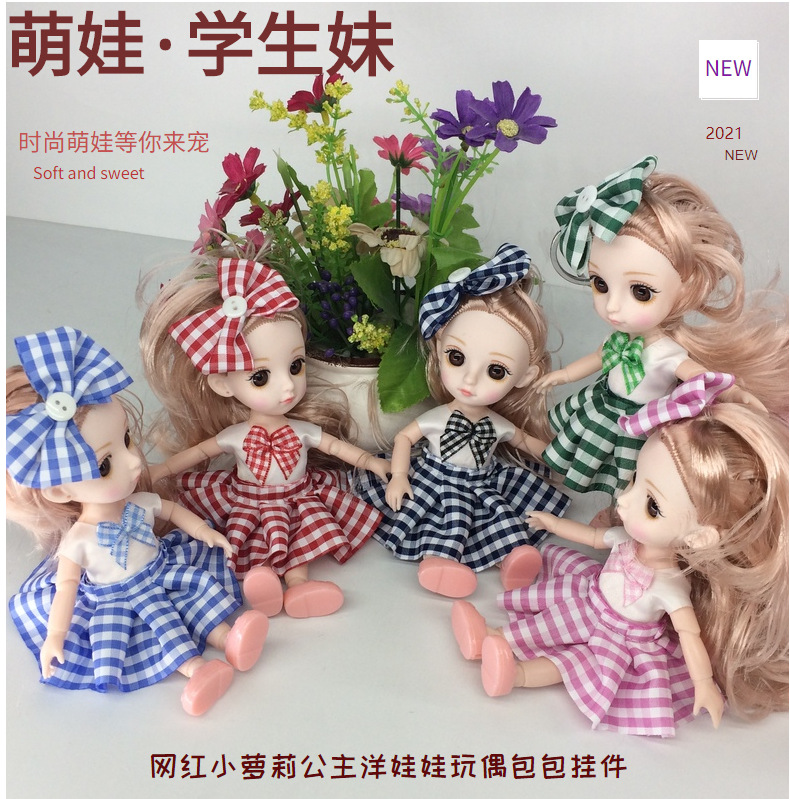 ce89c55706ed411f9e1f6d29aa0dbe