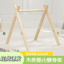 木质工艺品;收纳架;其他小宠用品