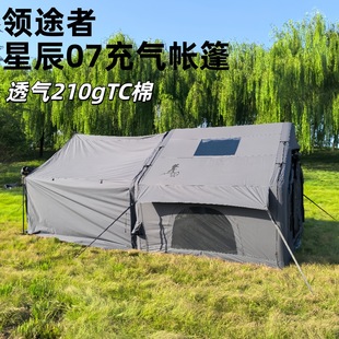 �I;�߳�⎤���ǳ�07����¶�ITC�޼���Ұ�I��y�ⰲ�b����Ұ�I��