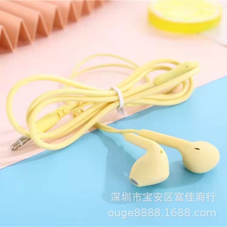 微信图片_20210913212316