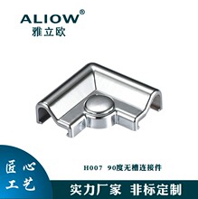 ԡˮˮzBӼStainless steel fittings