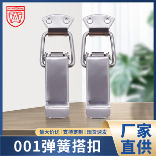 001䓴���������h304���P��������ֹ��I���U�䙙�����i�����