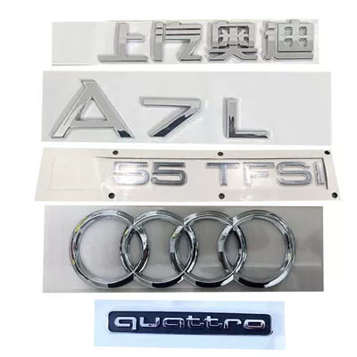 modification, 45 55 TFSI engine | Car logo - standard-a7l55tfsi5