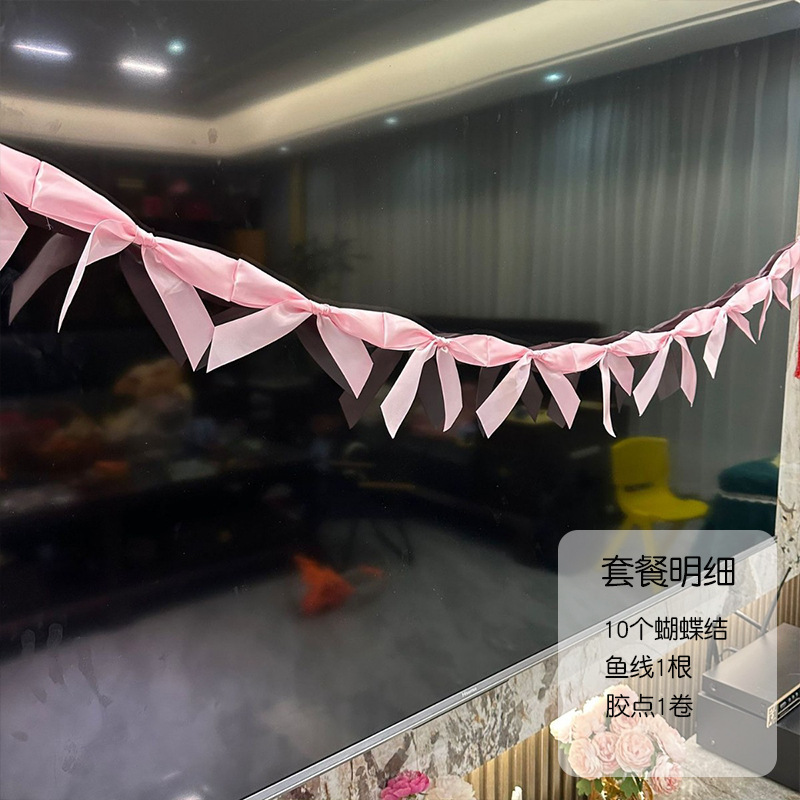 リボン誕生日テーブルフローティングデコレーションプロポーズ告白結婚式雰囲気パーティーレイアウト用品リボンパーティー写真撮影|undefined