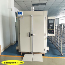 ���� �S��ֱ�����yƷ���� LED���� ģ���A�s��̎���t PCBA�� �ض�