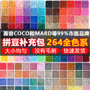 �ں϶�ƴ��264ɫ�a���bdiyƴ�����a����H���ֹ����Ȥζ�ֹ��Ĳ�