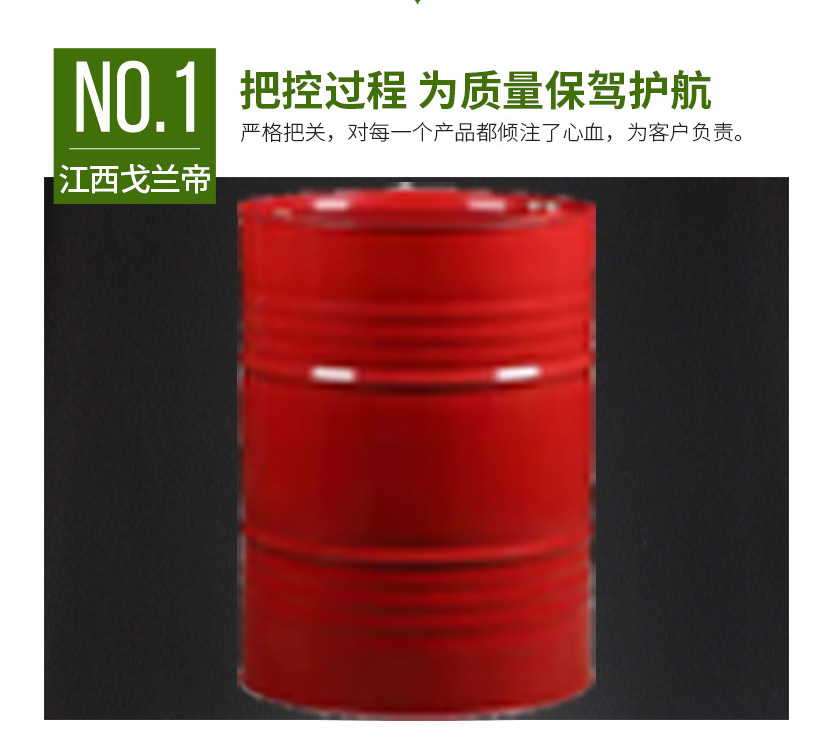 ec92a9076ec86ddbac40c281a73a6f