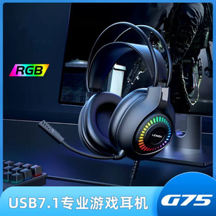 �Α���C7.1��늸����γ��u�����l���о��^��ʽ̨ʽ��X��fps