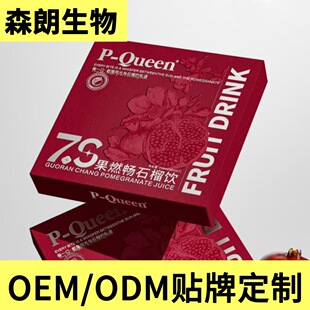 ��ʯ��֭��N�Ɵo����0֬���������;ȼ����˽�����ϴ��ӹ�