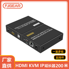 �S��Ӣ��50M 150M 200M�W�����L1920*1080 60HZHDMI KVM HDMI���L
