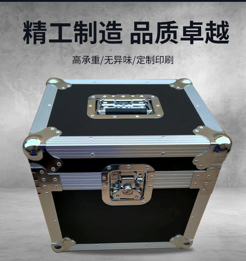 箱子_14