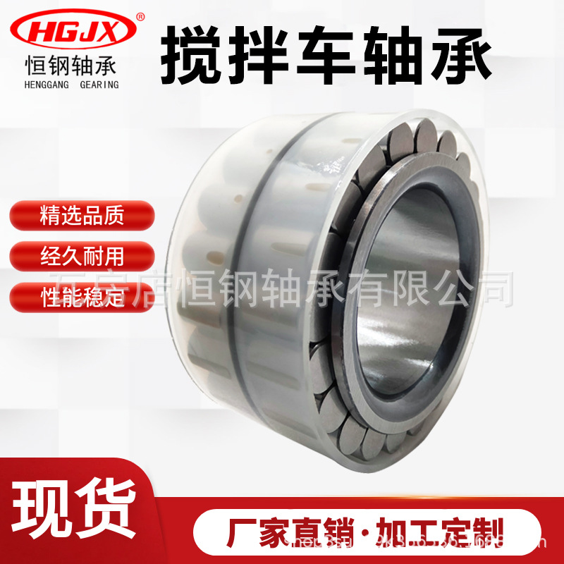 无外圈满装圆柱滚子轴承F-236370尺寸19*23.5*27.5行星减速机轴承