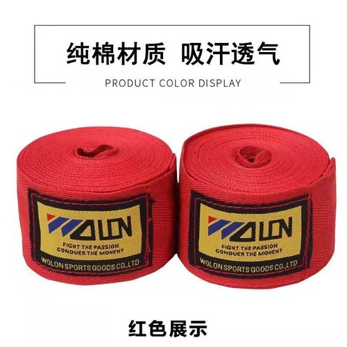 Boxing bandage cotton elastic hand strap Sanda Muay Thai karate sports boxing bandage fitness wrist wrap hand strap
