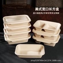 �ɽ�����ʽ750ML�θ�1000ML�p�����u�����һ���Բͺ�24OZ/32OZ