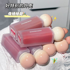 HERORANGE~水光鏡面唇釉純欲素顏顯白滋潤保濕水潤嘟嘟玻璃唇彩