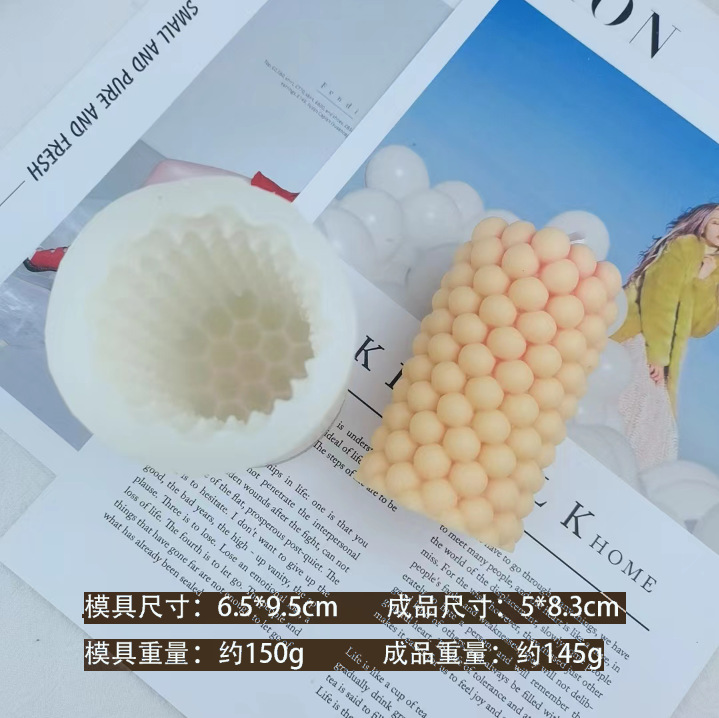 DIY silicone mold geometric cylindrical series Candle aromatherapy ball/cylindrical handmade soap ornaments cake grinder