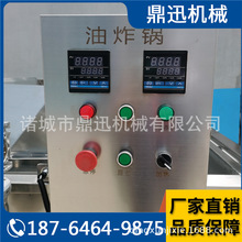 ��ˮ���x��ը�C �uצ��ը�C �Ԅӿ؜��ԄӔ����Ԅ�ж����ը�