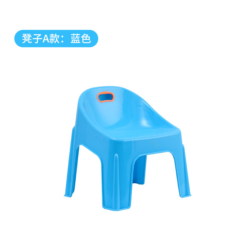 짧은 의자-아쿠아 블루