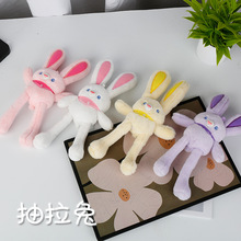 �����þW����ë�q耳׿ۿɐ�ë�q�L���ñ������耳׿���Ů�ѶY��